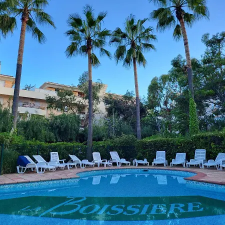 Appart Luxueux 3 Pieces, Piscine, Mer, Terrasse *